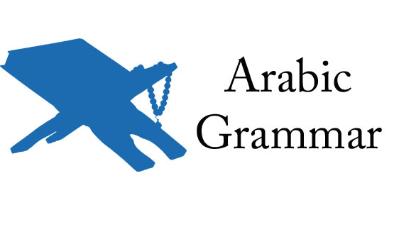 Arabic-Grammar