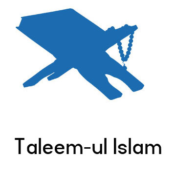 Taleem-ul Islam
